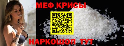 COCAINE Малоярославец