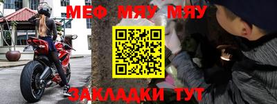мдпв Малгобек