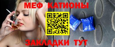мдпв Малгобек