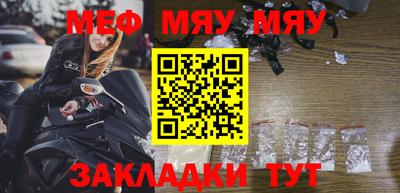 COCAINE Малоярославец