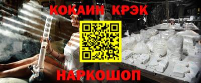 экстази Мариинск