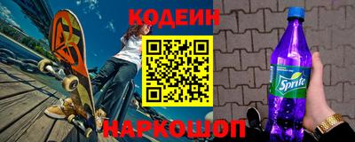 экстази Мариинск
