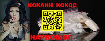 экстази Мариинск
