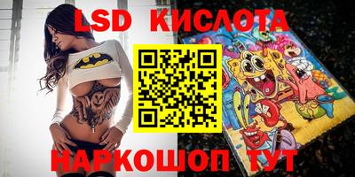 COCAINE Малоярославец