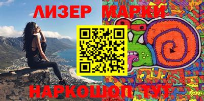 мдпв Малгобек