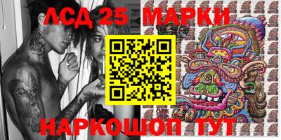 COCAINE Малоярославец