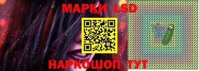 экстази Мариинск