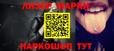 COCAINE Малоярославец