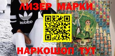 экстази Мариинск