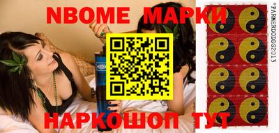 COCAINE Малоярославец