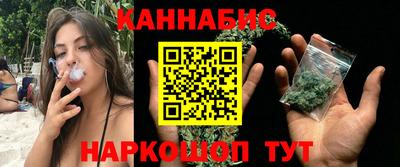 экстази Мариинск