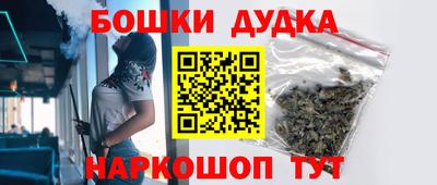 мдпв Малгобек