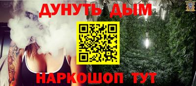 мдпв Малгобек