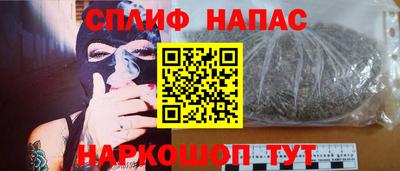 мдпв Малгобек