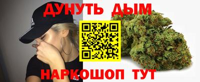 COCAINE Малоярославец