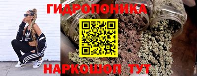 мдпв Малгобек