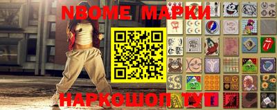 COCAINE Малоярославец