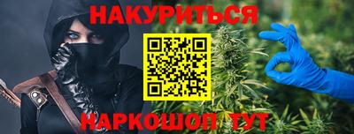 мдпв Малгобек