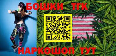 мдпв Малгобек