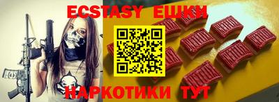 COCAINE Малоярославец