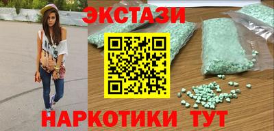 COCAINE Малоярославец