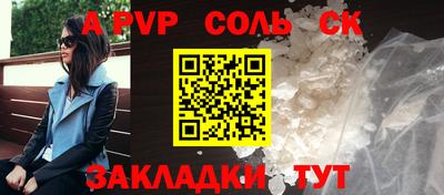 COCAINE Малоярославец