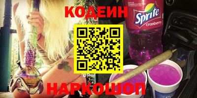 COCAINE Малоярославец