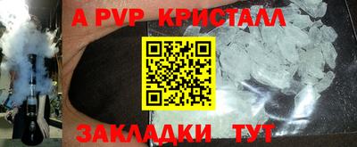 COCAINE Малоярославец