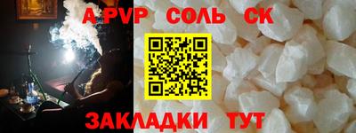 мдпв Малгобек