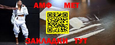 мдпв Малгобек