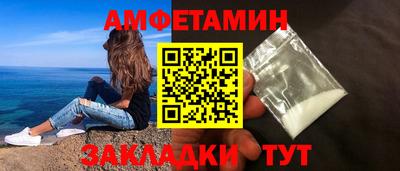 COCAINE Малоярославец