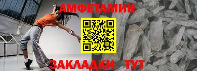 экстази Мариинск