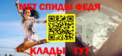 экстази Мариинск
