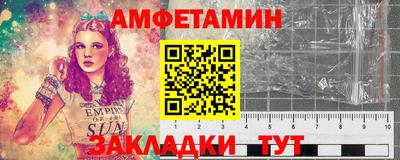 мдпв Малгобек