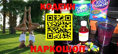 экстази Мариинск