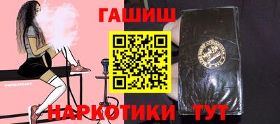 мдпв Малгобек