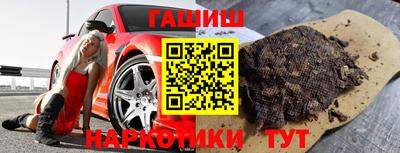 мдпв Малгобек