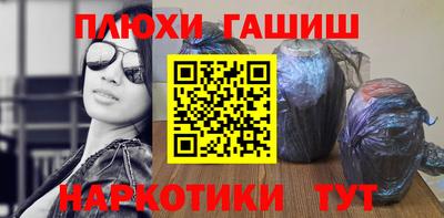 COCAINE Малоярославец