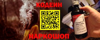 мдпв Малгобек