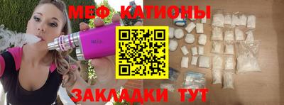 экстази Мариинск