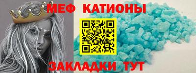 COCAINE Малоярославец