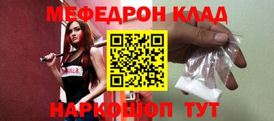 мдпв Малгобек