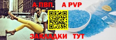 экстази Мариинск