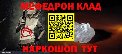 COCAINE Малоярославец