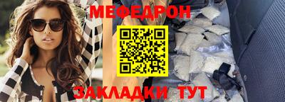 экстази Мариинск