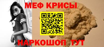 экстази Мариинск