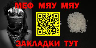 экстази Мариинск